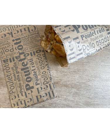 Image de SAC POULET 200+70X355 KRAFT BRUN 'PATCHWORDS'