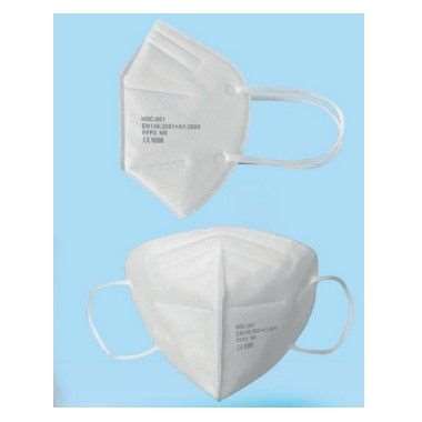 Image de MASQUE FFP2 NR BTE 15