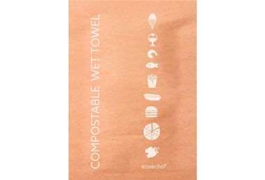 Image de RINCE DOIGTS COMPOSTABLE 60X55mm
