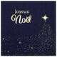 Image de SERVIETTES NOEL BLEU MARINE/OR PT 10