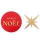 Image de DECOS A PARSEMER NOEL ETOILE ROUGE/OR X10