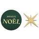 Image de DECOS A PARSEMER NOEL ETOILE VERT/OR X10