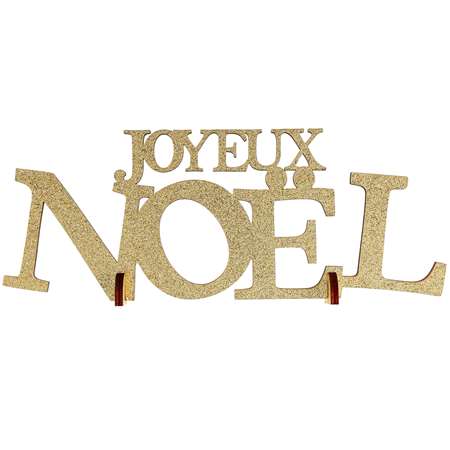 Image de LETTRES JOYEUX NOEL OR 22 CM