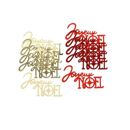 Image de CONFETTIS PLEXI JOYEUX NOEL OR/ROUGE X 10