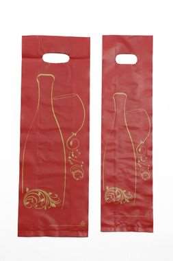 Image de SAC TRANSPORT 2 BOUT. 160+40X460 BORDEAUX/OR